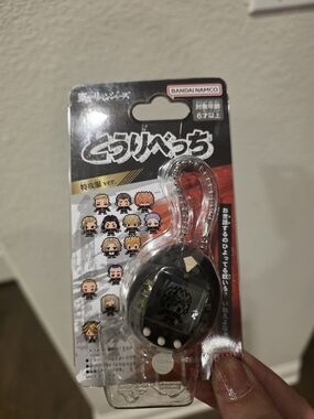 Tokyo Revengers Tamagachi